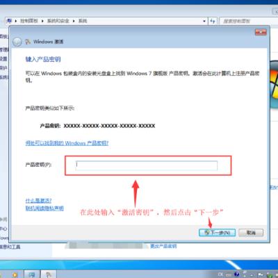 Windows Sn