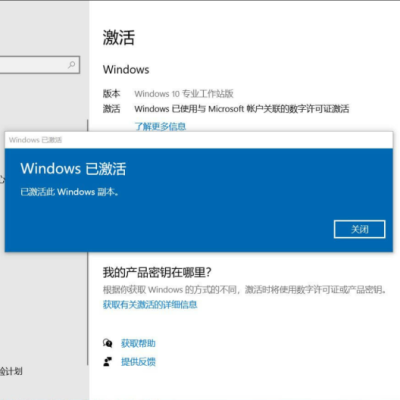 Windows