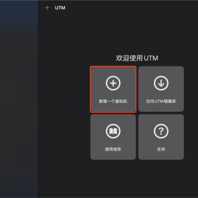 Utm F562d25964c14096b8c03fa3d16d3d41