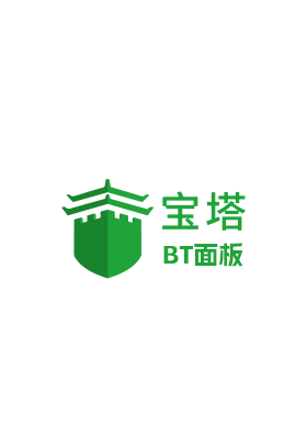 BT宝塔