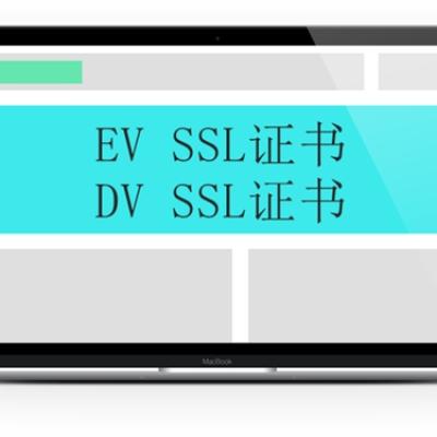 Evdv