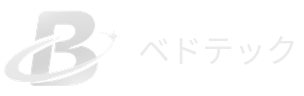 ベドテック