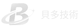 貝多技術