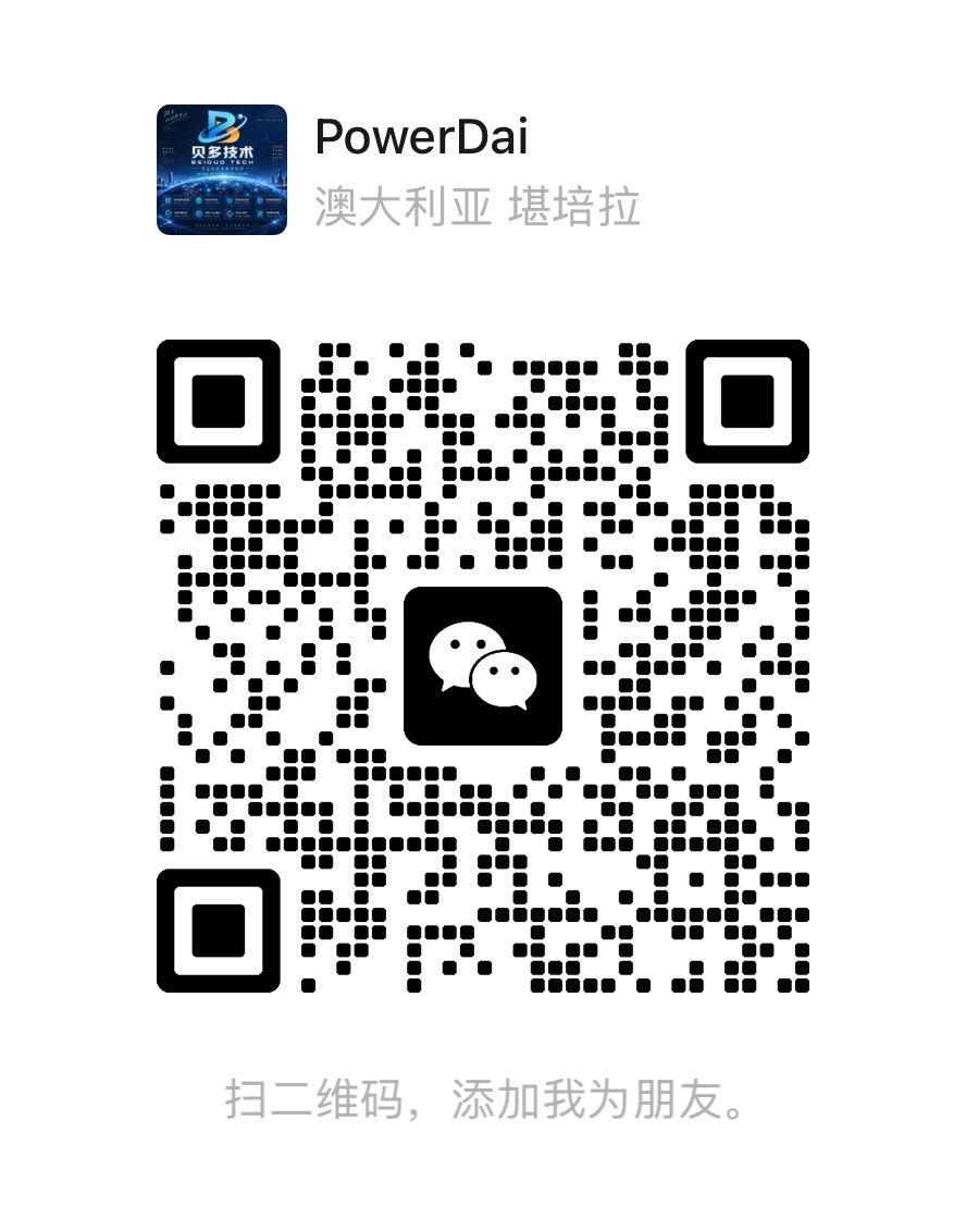 WeChat PowerDai QR Code